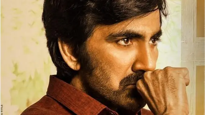 రవితేజ రామారావు ఆన్ డ్యూటీ