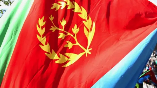 ባንዴራ ኤርትራ