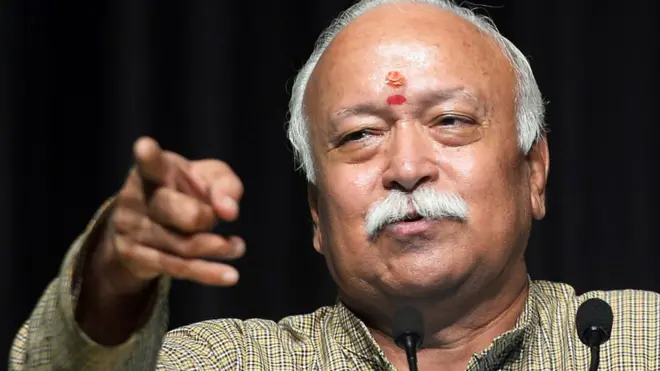 मोहन भागवत