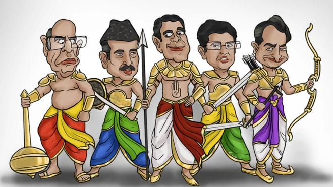 कांग्रेश