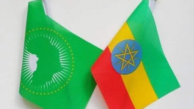 Alaabaa Gamtaa Afrikaa