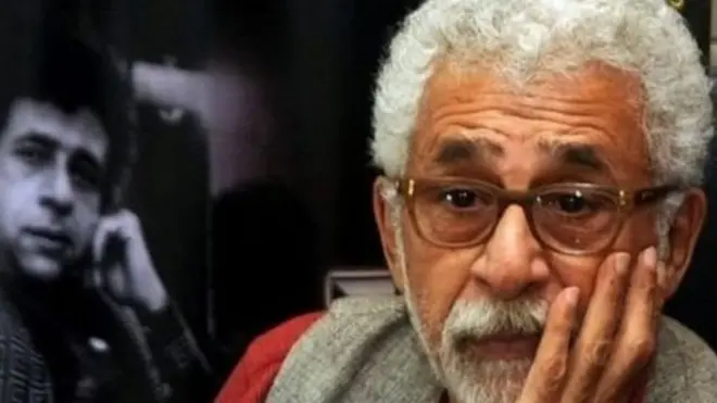 नसीरुद्दीन शाह