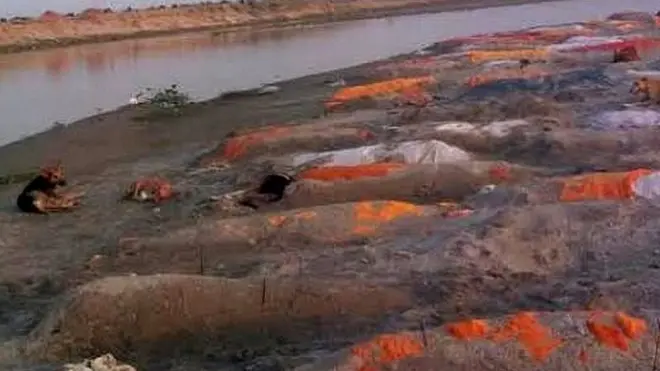 गंगा किनारा