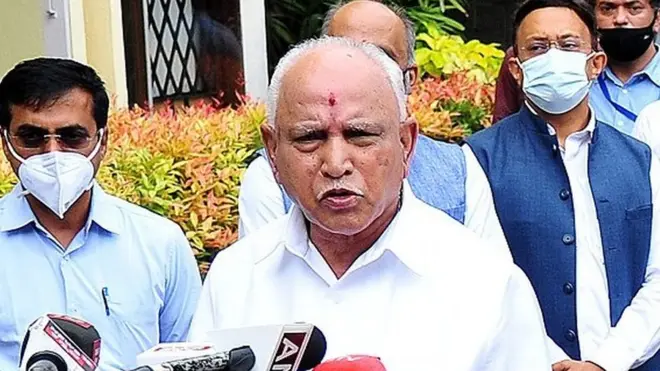 येदियुरप्पा