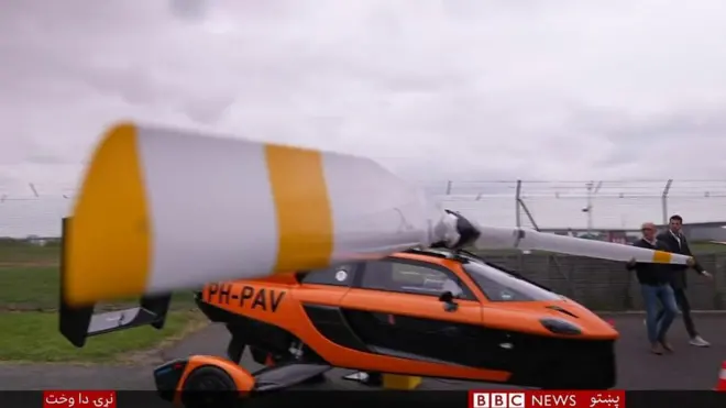 الوتونکی ګاډی