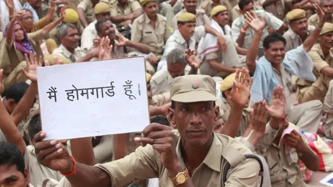 होमगार्डों के फ़र्ज़ी मस्टर रोल तैयार कर करोड़ों रुपये के सरकारी कोष का गबन किया जा रहा था (फ़ाइल फ़ोटो)