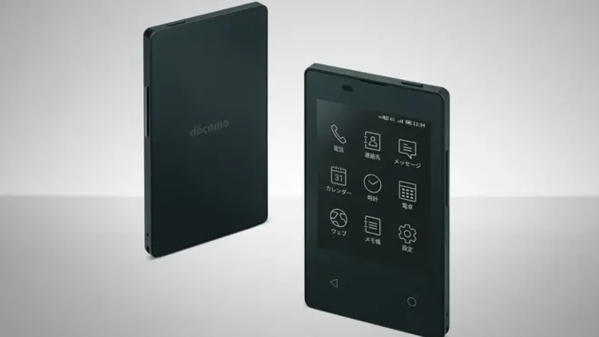 በጣም ትንሽዬዋ ሞባይል