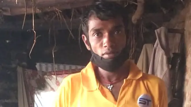 राघोराम