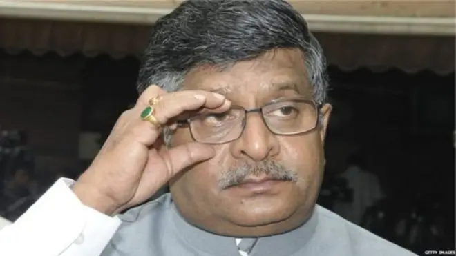 रविशंकर प्रसाद