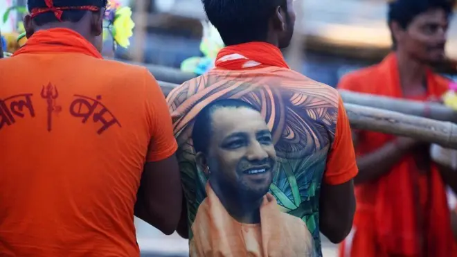 યોગી આદિત્યનાથની તસવીર