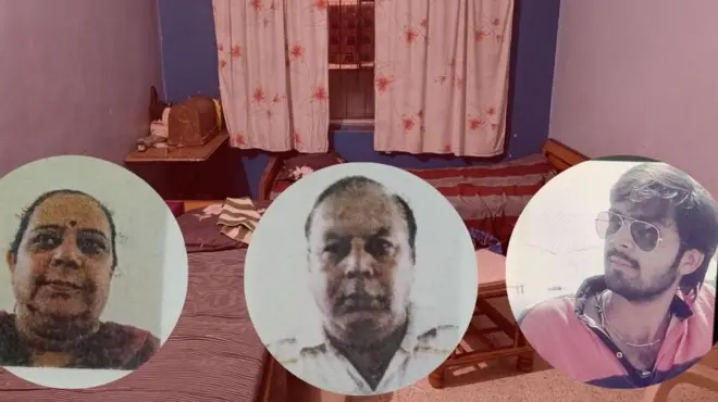 રાજકોટ, બીબીસી
