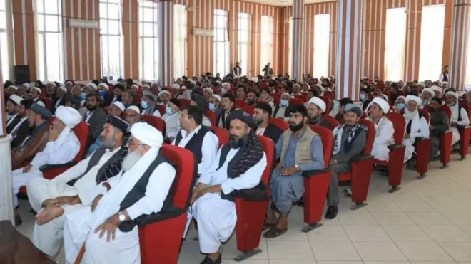 ولايت کې غونډه