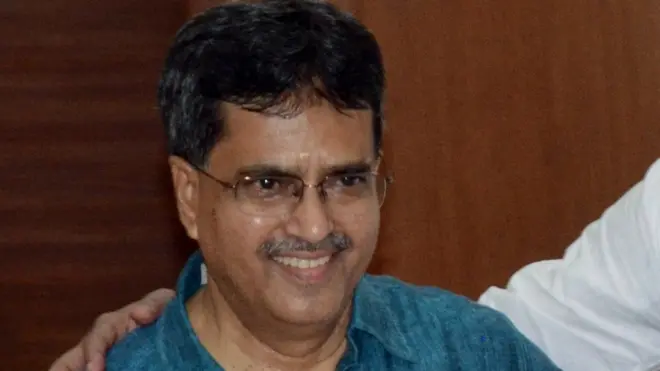 त्रिपुरा