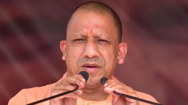 योगी आदित्यनाथ