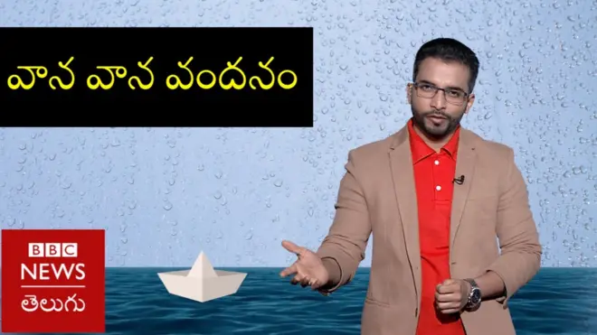 లబ్ డబ్బు