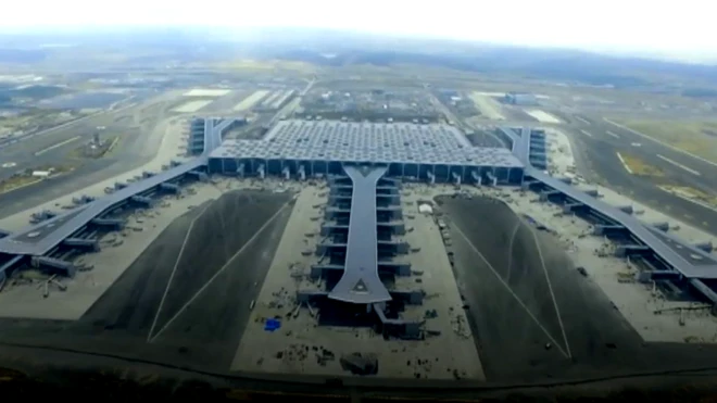 أكبر وأغرب مطارات العالم