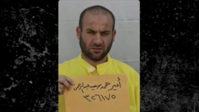 ‘하지 압둘라’라는 가명으로도 불리는 IS 최고지도자