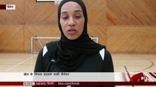 असमा एलबाडावी