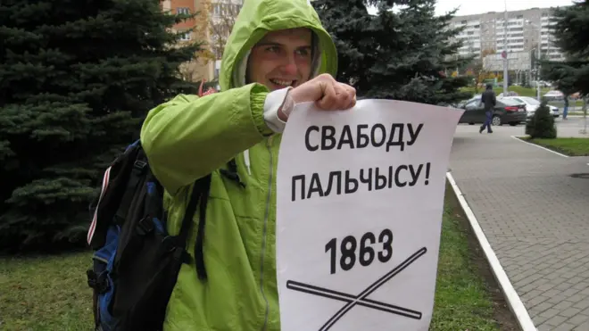 Сайт 1863х.com в настоящий момент заблокирован в Белоруссии по решению министерства информации