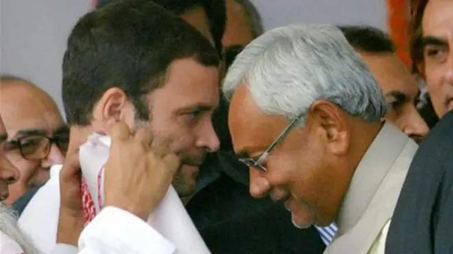 नीतीश कुमार, राहुल गांधी