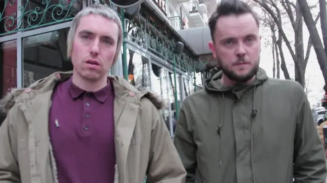 Уболівальники