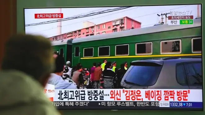 У китайському прикордонному місті Даньдун, через який проходить залізниця, що зв'язує Китай і Північну Корею, також помітили незвичайну активність.