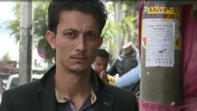 አናስ ማሐመት