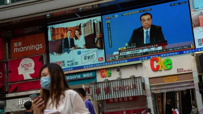中国上月末通过香港国家安全法立法决定