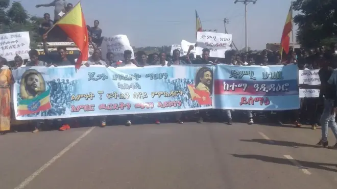 ሰልፈኛታት ዓዲ ዳዕሮ