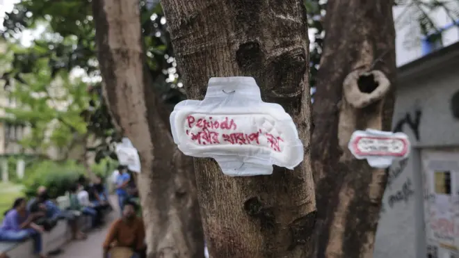 سوشل میڈیا پر خواتین نے ماہواری کے بارے میں گفتگو کرنی شروع کی جو پاکستان میں خواتین کے خیال میں ایک ممنوعہ موضوع ہے