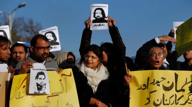 Демонстрация в Пакистане