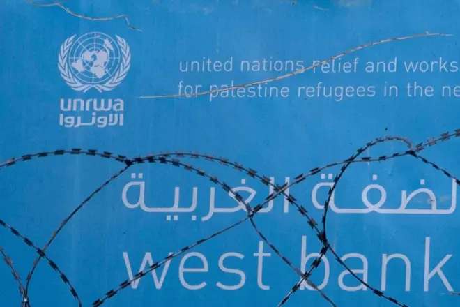 شعار وكالة "الأونروا"