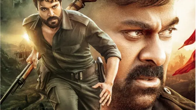 చిరంజీవి, రామ్ చరణ్