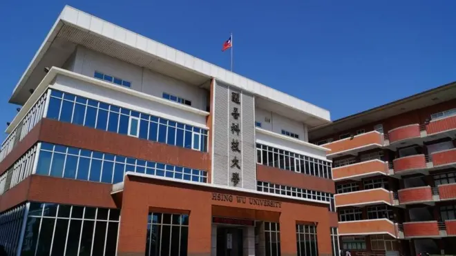 Terdapat sekitar 300 pelajar Indonesia di Universitas Hsing Wu.