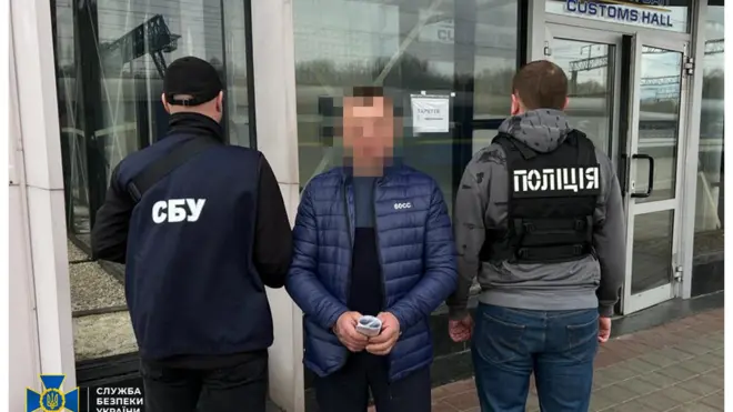 Затримання працівника "Укрзалізниці"