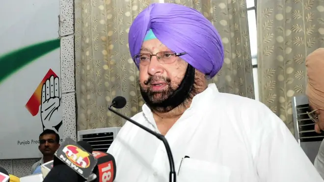 अमरिंदर सिंह