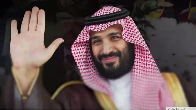 سعودي شهزاده