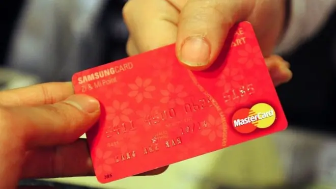 કાર્ડની તસવીર