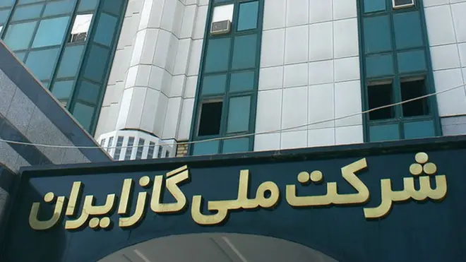 ترکمنستان صدور گاز به ایران را متوقف کرد