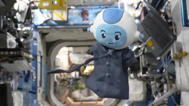 इंटरनेशनल स्पेस सेंटर