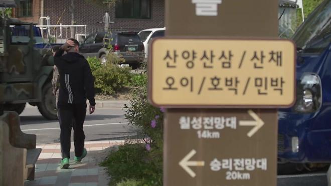 北朝鮮による核・ミサイル開発をめぐる緊張が高まるなか、南北軍事境界線に近い韓国側の生活はどのようなものなのか。BBCのルーパート・ウィングフィールド＝ヘイズ記者が現地を取材した。