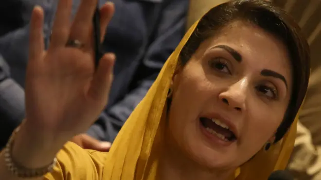 مریم نواز