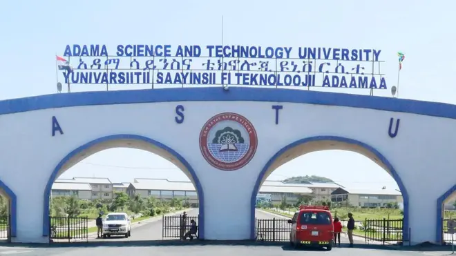 Yunivarsiitii Saayinsii fi Teekinooloojii Adaamaa
