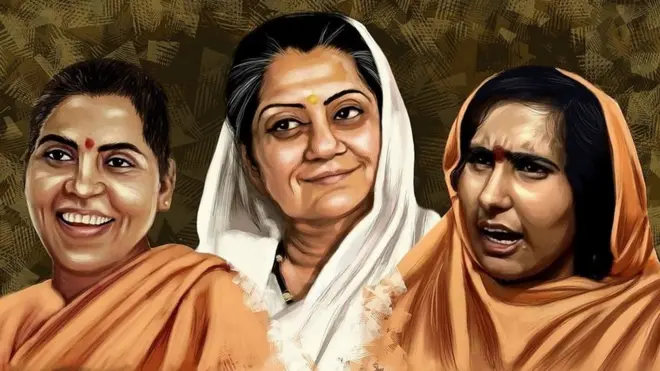 'రామ జన్మభూమి ఆందోళన్'