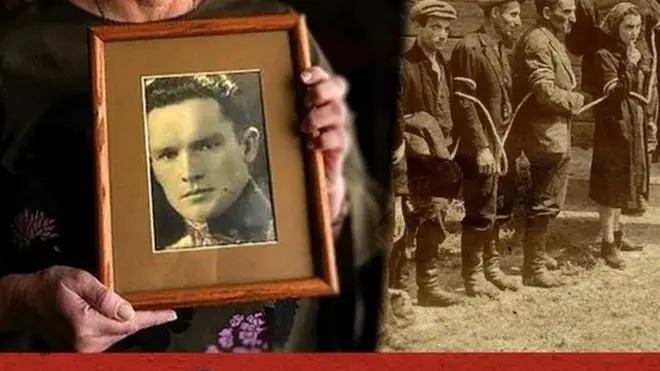 መጽሓፍ ሲልቫ