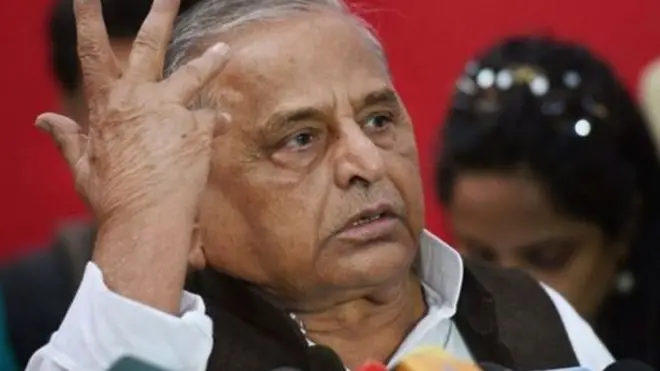 मुलायम सिंह यादव