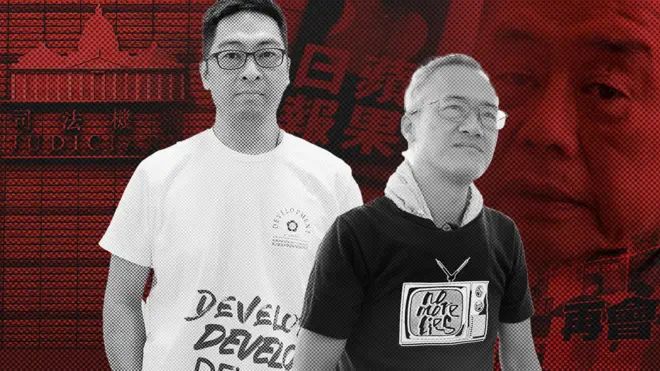 BBC中文在香港与台北采访两位前《苹果日报》记者蔡元贵和李家聪