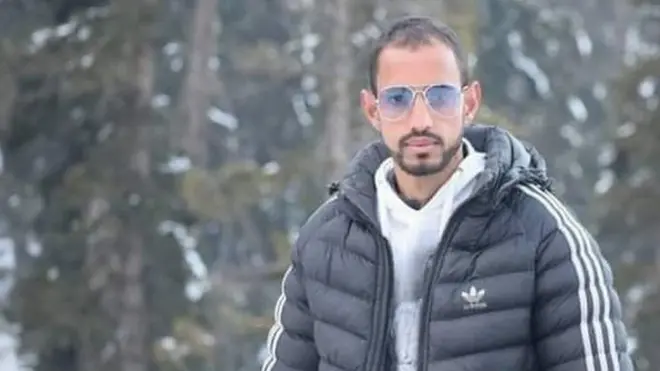 معراج الدین