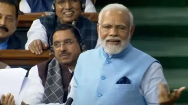 प्रधानमंत्री नरेंद्र मोदी