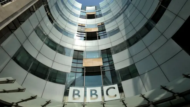 مبنى بي بي سي